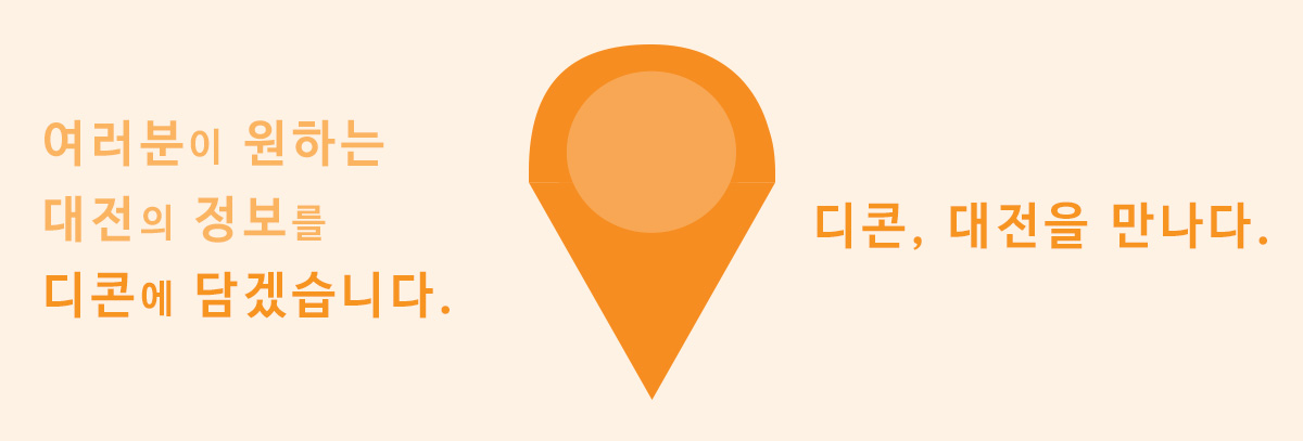 1번째