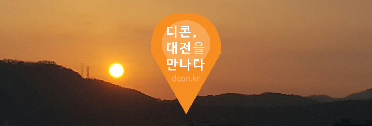 3번째