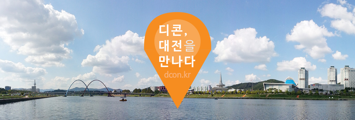 2번째